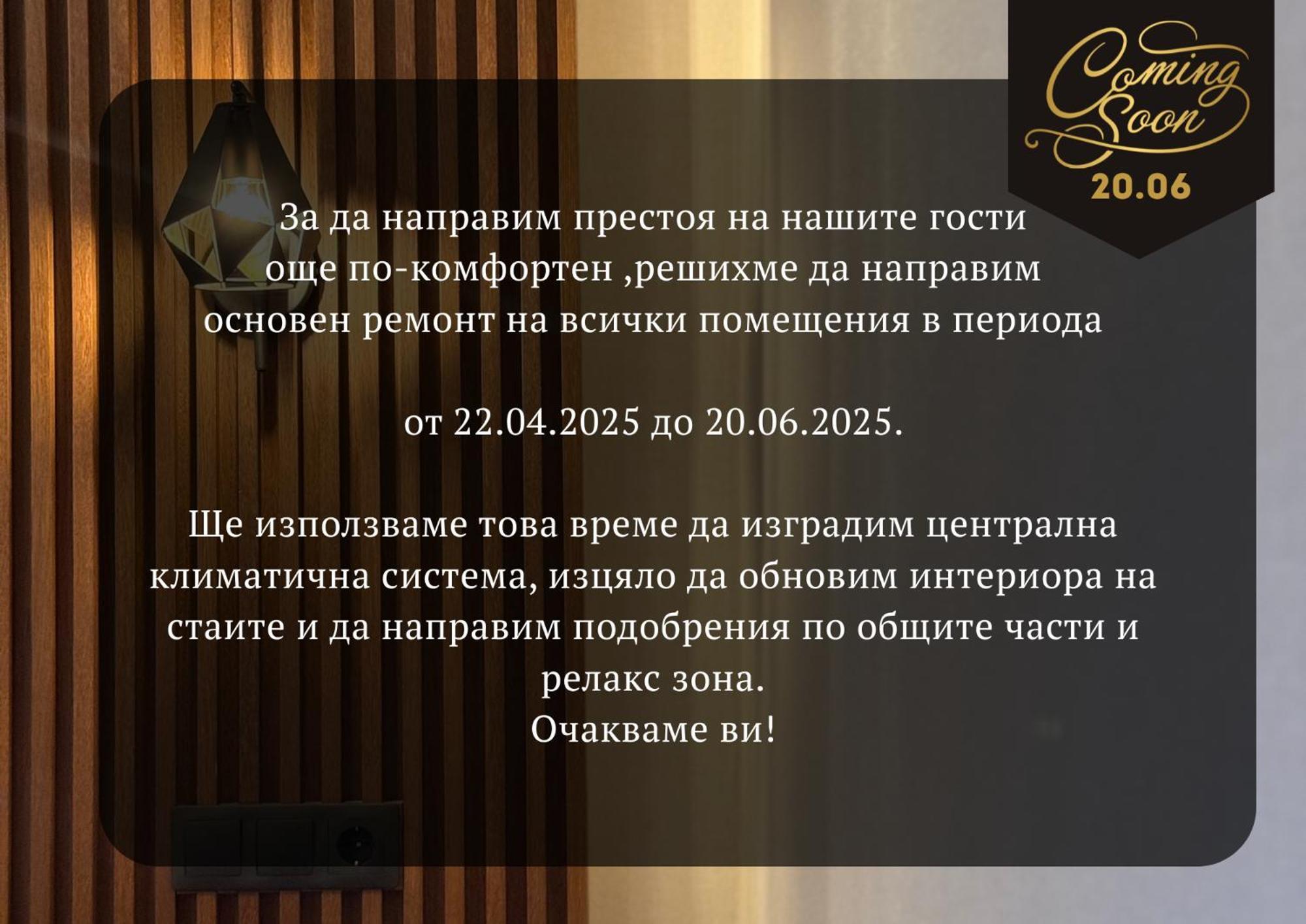 Alfaresort Palace Chiflika Экстерьер фото